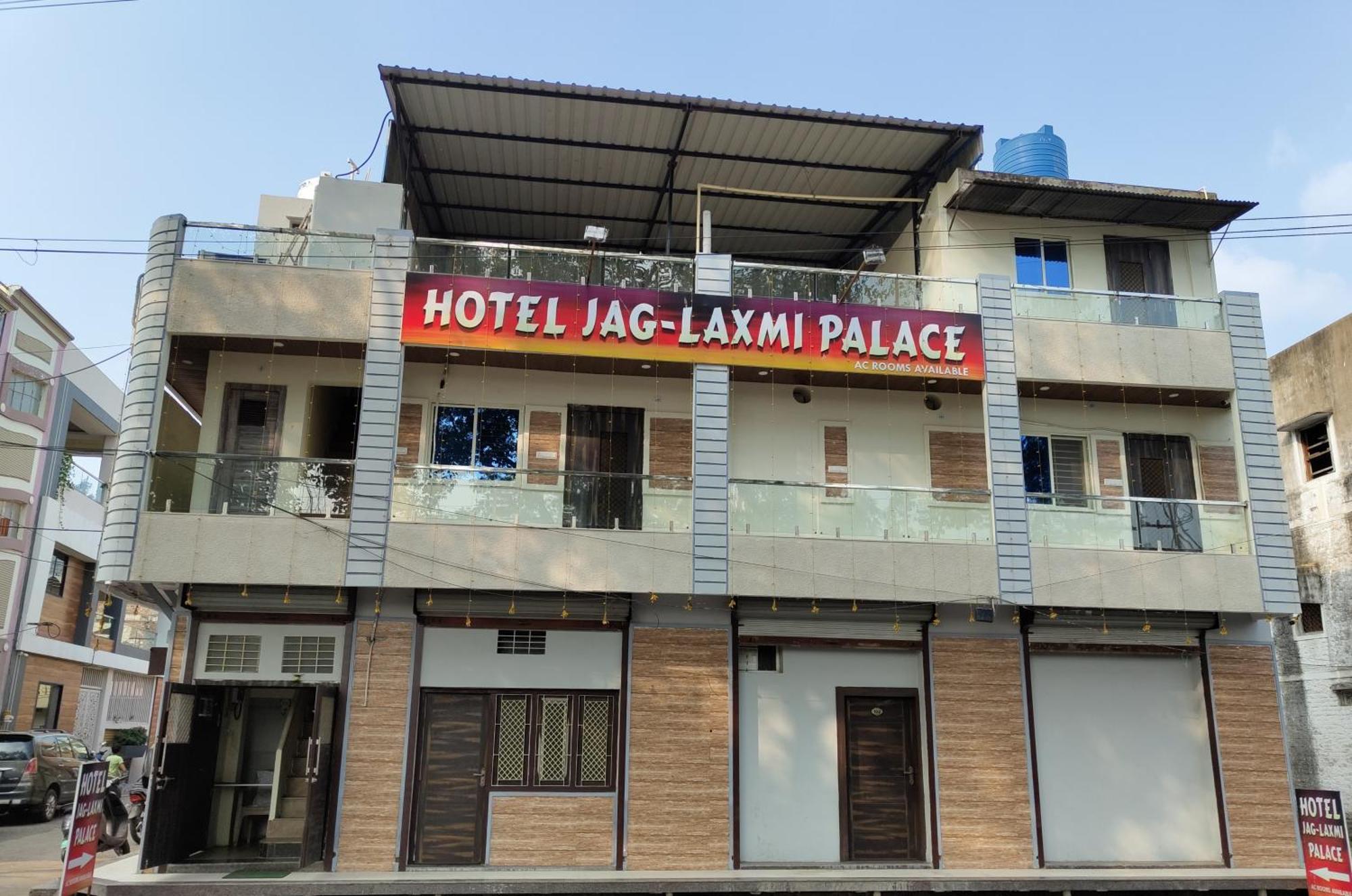 Hotel Jag Laxmi Palace Prime Location Main Road Near Mahakal Temple And Railway Station 乌贾因 外观 照片